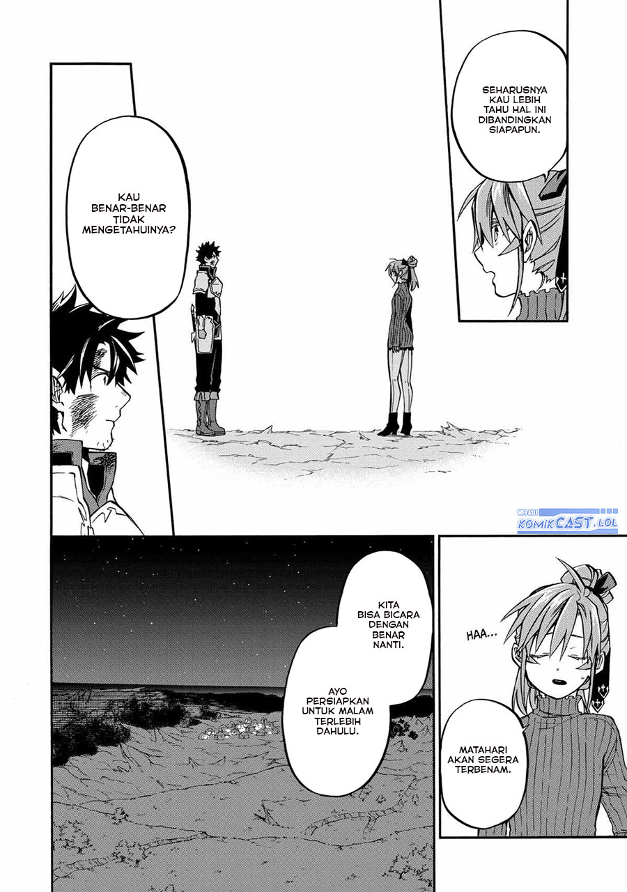 Good Deeds of Kane of Old Guy Chapter 40 Bahasa Indonesia